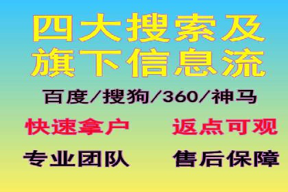 抖音信息流代理案例分享：短视频广告投放的实战经验